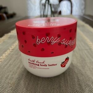 SOUTH BEACH STRAWBERRY SHORTCAKE  WHIPPED SOOTHING BODY BUTTER 17.64 OZ SEALED